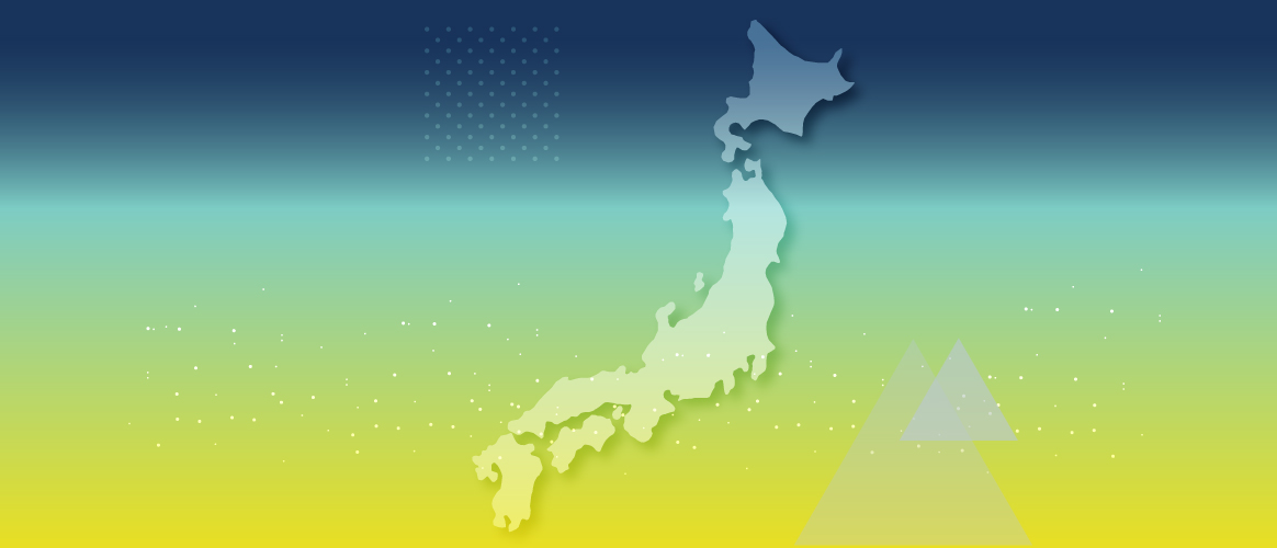Japan Post Bank’s real estate portfolio in five charts