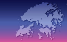 Hong Kong PERE APAC guide 2024