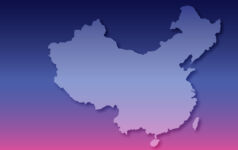 China PERE APAC guide 2024