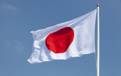 Flag of Japan on a windy day.
