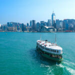 Ferry in Hong Kong