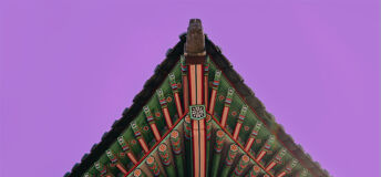 Image of the roof of an ancient Korean house and Hanok. Background stock photo.