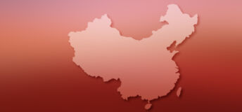 China PERE APAC Fund Manager Guide 2025