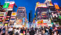 CPP Investments adds first dedicated hospitality strategy in Japan Photo of Tokyo streets.