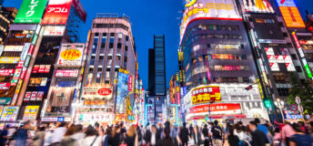 Photo of Tokyo streets.