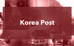 Korea Post