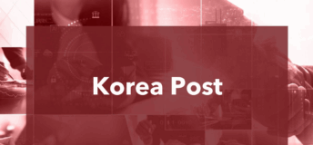 Korea Post