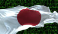 Japan flag - 3D realistic waving flag on matrix digital background with binary code
