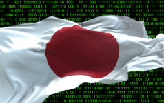GPIF names sole head of real estate Japan flag - 3D realistic waving flag on matrix digital background with binary code