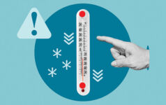 Cold storage. Sudden Temperature Drop and Cold Snap Warning Concept with Thermometer, Extreme Weather Symbols and Climate Alert. T9