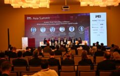 PERE Asia 2026 investor panel day 2