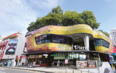 Image of the Holland Piazza building.