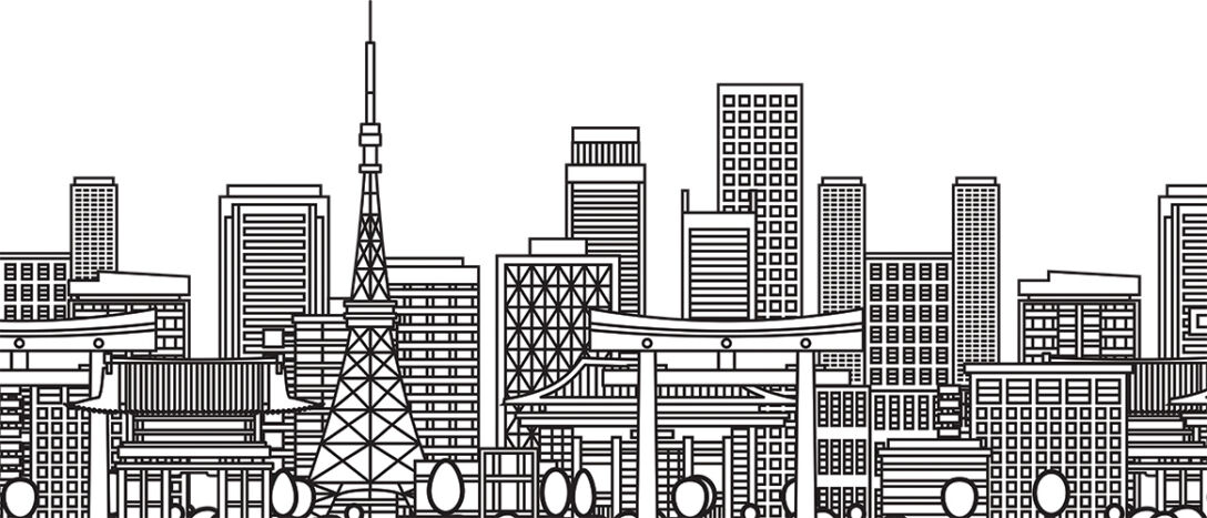 An illustration of a Japanese cityscape