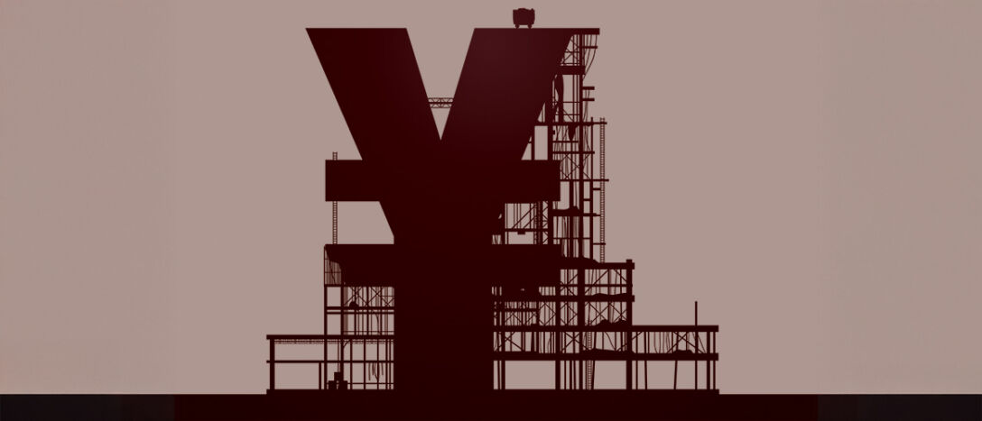 An illustration of the Yen symbol surrounded by scaffolding